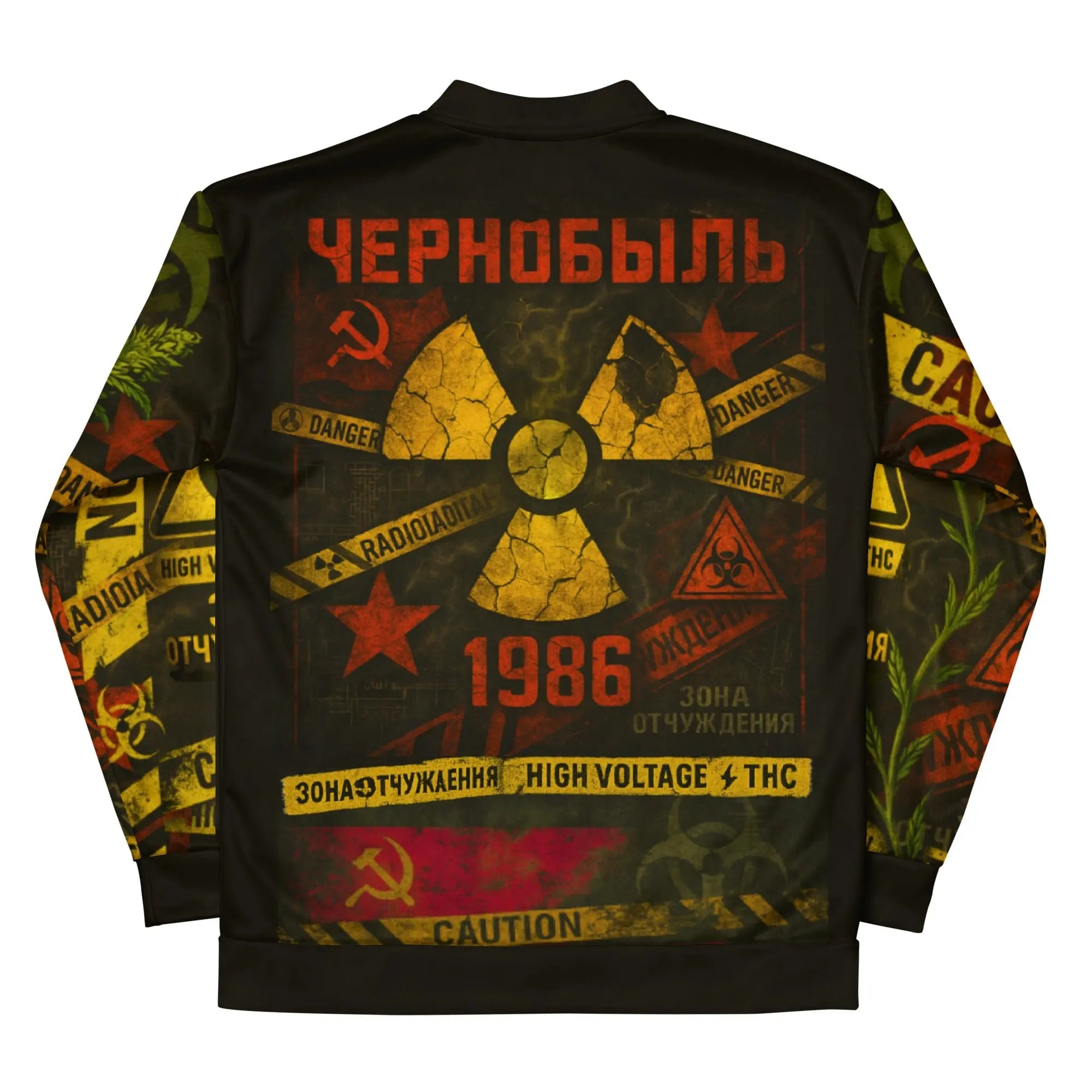 Philosopher Stoner Chernobyl Unisex Bomber Jacket